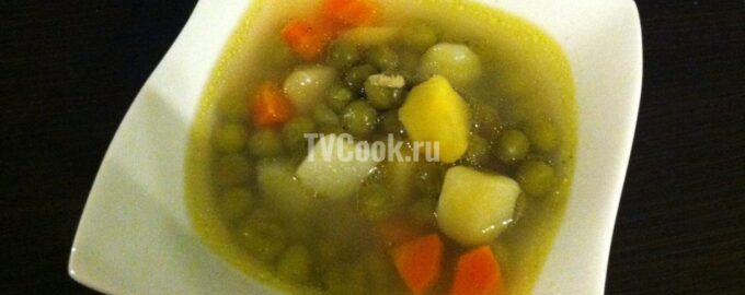Суп с молодым горошком