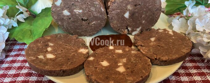 Печёночная колбаса с салом