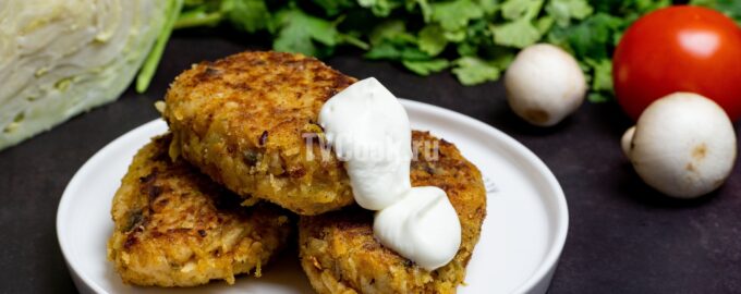 Котлеты из капусты с шампиньонами