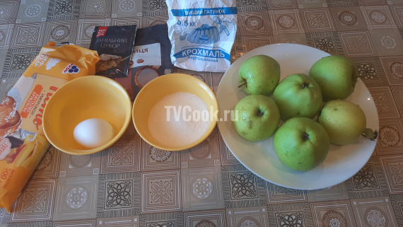 Слойки с яблоками и корицей из готового слоеного теста — рецепт