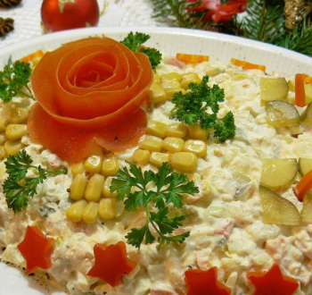Овощной праздничный салат