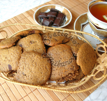 Домашнее кофейное печенье «КАПУЧИНО» с кусочками шоколада