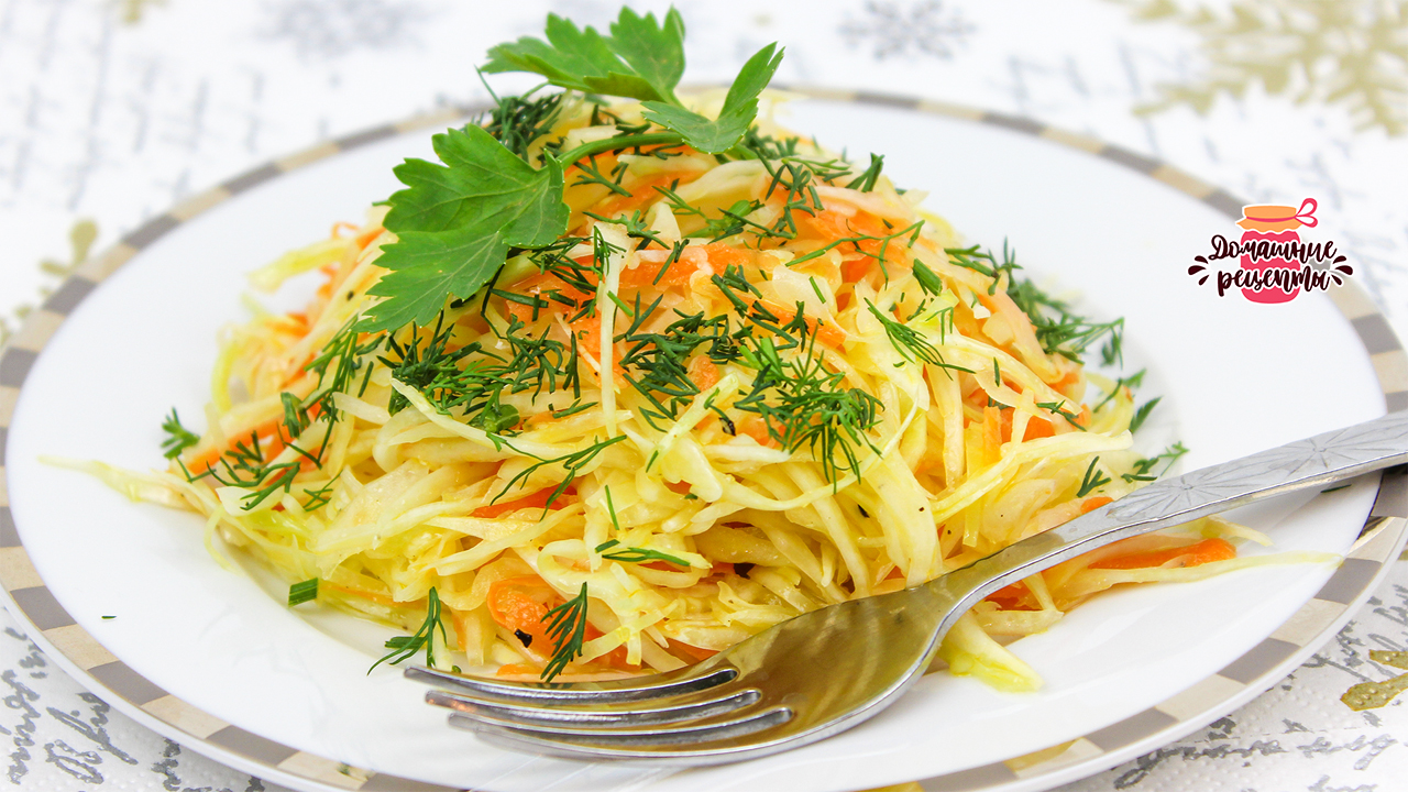 Хрустящий витаминный салат из капусты и моркови (Невероятно сочный!)