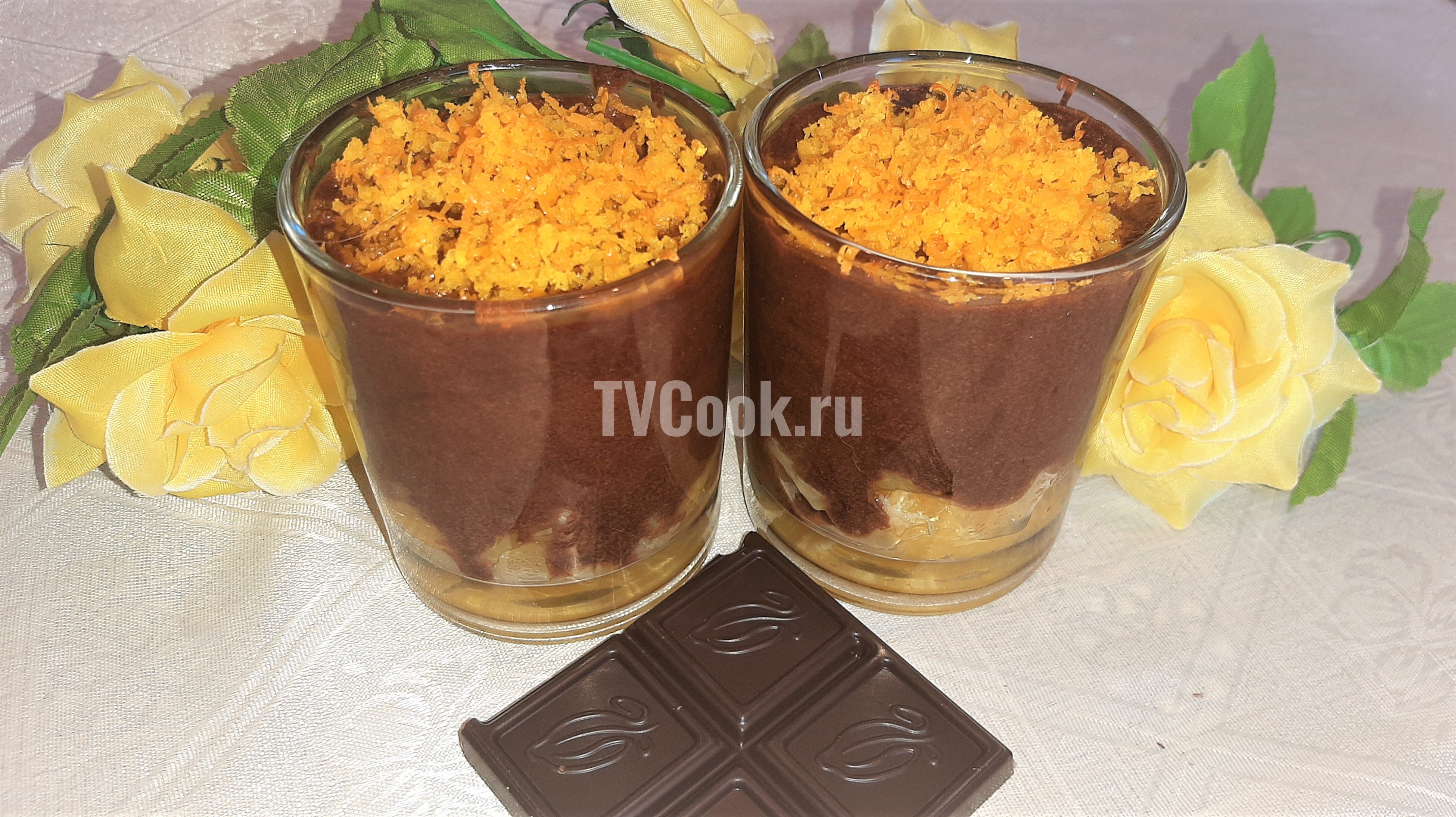 Воздушный шоколадно-апельсиновый десерт — пошаговый рецепт с фото и видео