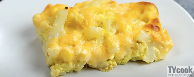 Цветная капуста, запеченная с яйцом