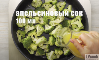 Курица с брокколи в апельсиновом чили-соусе