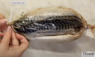 Скумбрия запечённая рулетом очень вкусная закуска из рыбы
