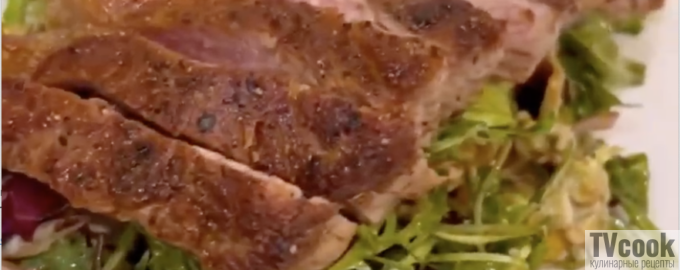 рецепт мясной салат с рукколой