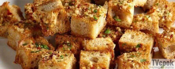 ​​Чесночные гренки из белого хлеба