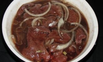 Мясо по-японски сырое