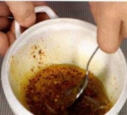 Дорада по-мароккански вкусный рецепт с фото пошагово и видео
