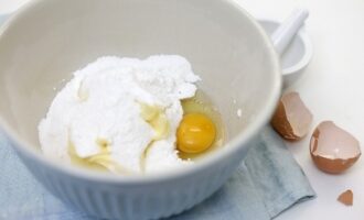 Песочные кольца с орехами