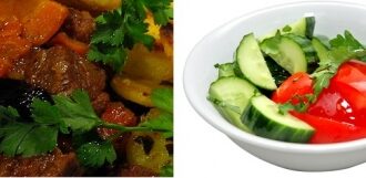 Мясо по-кубански с черносливом