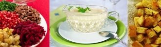 Салат «Калейдоскоп» с говядиной и гранатом