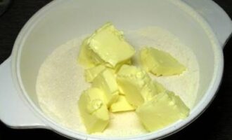 Классическое песочное тесто: пошаговый рецепт