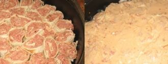 А-ля пельмени