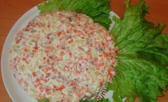 Салат «Золотая рыбка»