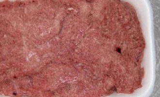 Как приготовить мясной пирог «Крокодил»: пошаговый рецепт