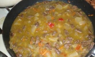 Гуляш из сердца