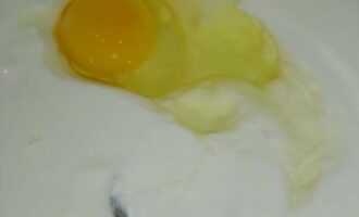 Пирог из лаваша с сыром и зеленью