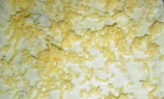 Пирог из лаваша с сыром и зеленью