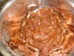 Печенье «Кофейные зерна»