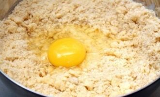 Миндальный пирог с киви
