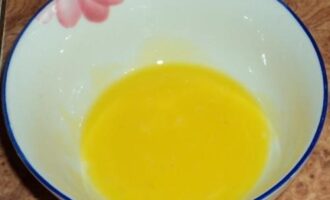 Слойки с бананом