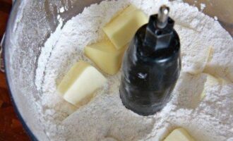 Миндальный пирог с грушами: пошаговый рецепт