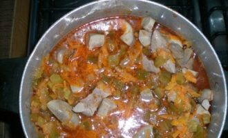 Рецепт тушенных свиных почек с овощами