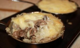 Жульен с почками