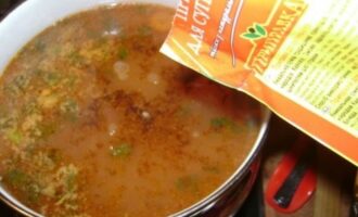Харчо из курицы