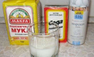 Рецепт закуски «Ложные куриные ножки»