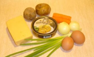 Салат рыбки в пруду