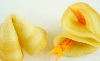 Китайское печенье с предсказаниями