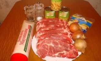 Свинина по-барски