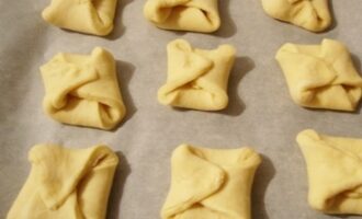 Слойка свердловская по ГОСТу