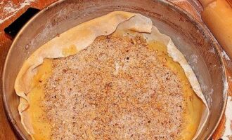 Пахвала оренбургская