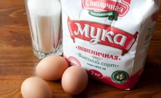 Савоярди