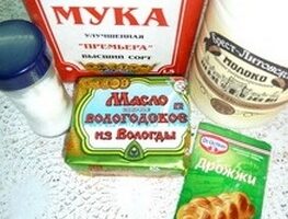 Нежный сырный пирог из 3-х видов сыра