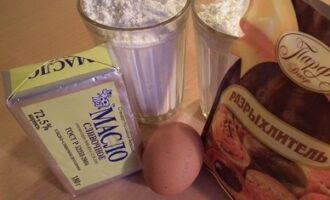 Сметанный пирог