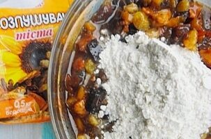 Аргентинский пирог "Torta negra"