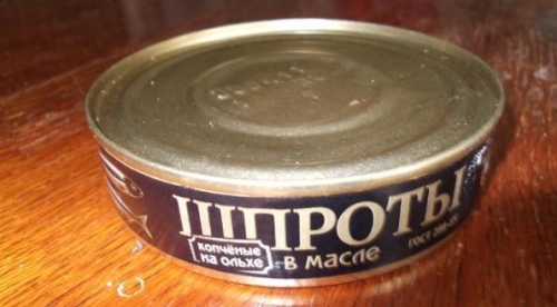 Прибалтийские пирожки с шпротами
