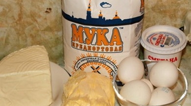 Ачма