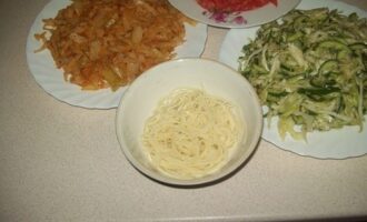 Кукси