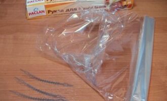 Овощи в рукаве