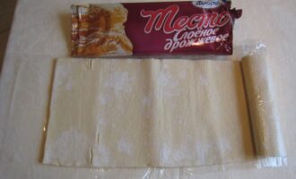 Пицца с курицей
