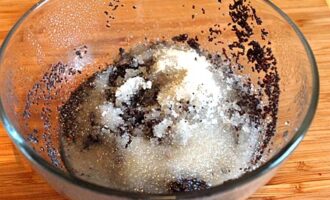 Кутья Богатая