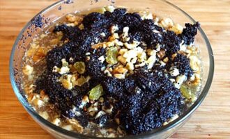 Кутья Богатая
