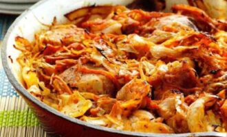 Салат «Днепровский»